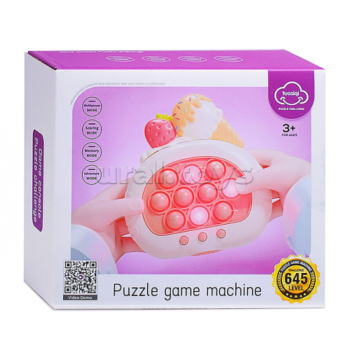 Игрушка-антистресс 