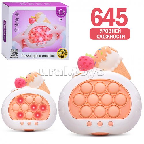 Игрушка-антистресс 