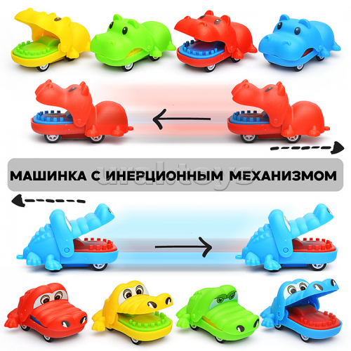 Игрушка -антистресс 