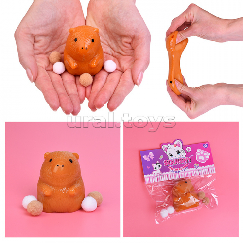 Игрушка-антистресс 