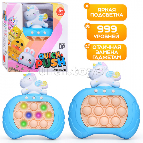 Игрушка-антистресс 