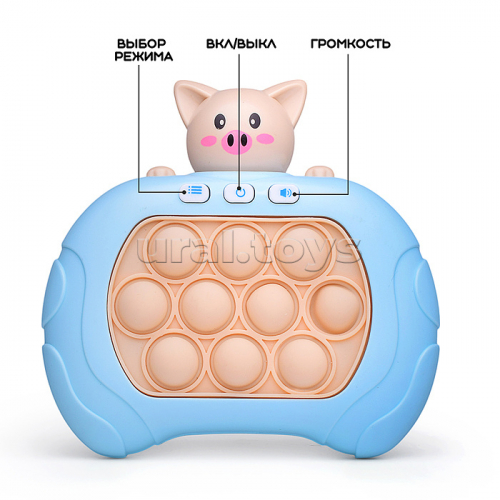 Игрушка-антистресс 