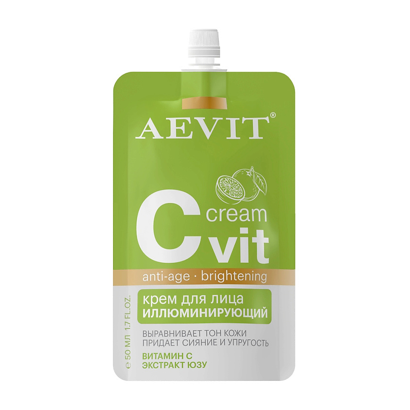 AEVIT Cvit крем иллюминирующий для лица 50 мл
