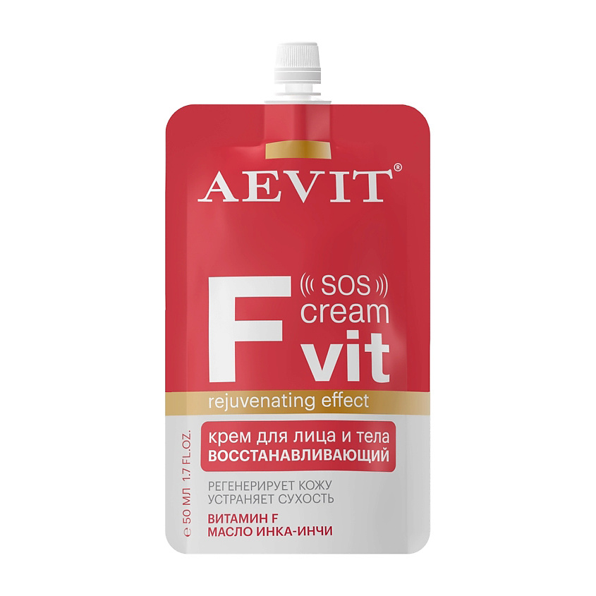 AEVIT Fvit крем восстанавливающий для лица и тела 50 мл