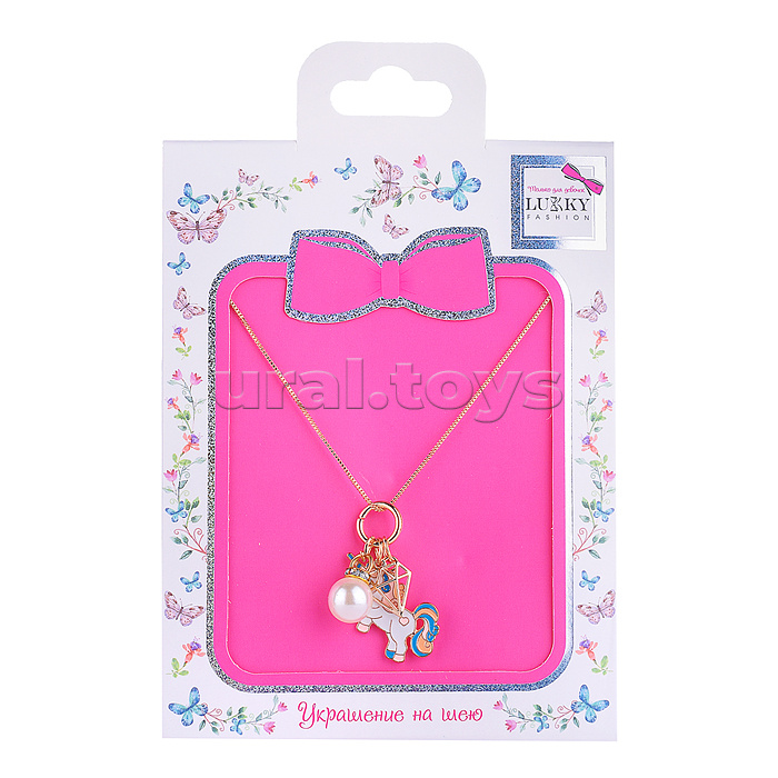 Металическая цепь Lukky Fashion с 3 подвесками металл+эмаль Единорог с кристаллом