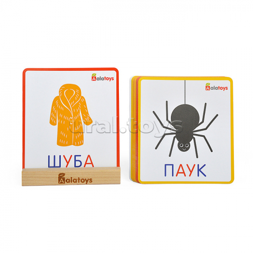 Головоломка интерактивная азбука 