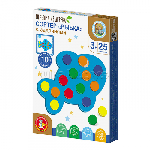 Игра развивающая Сортер 