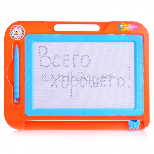 Доска для рисования 