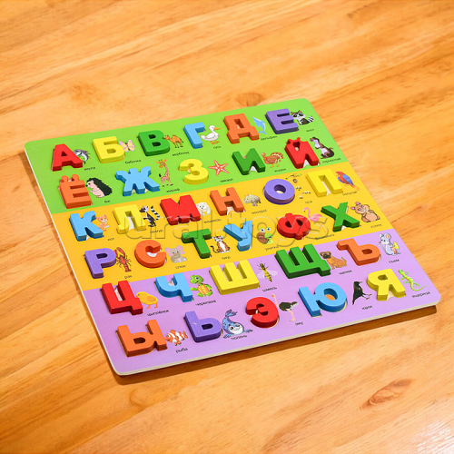 Игра развивающая 
