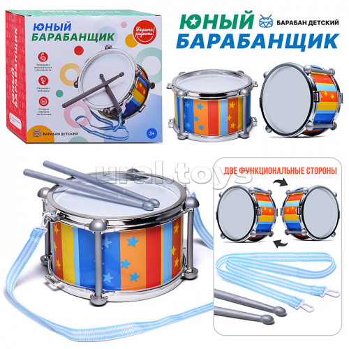 Барабан 
