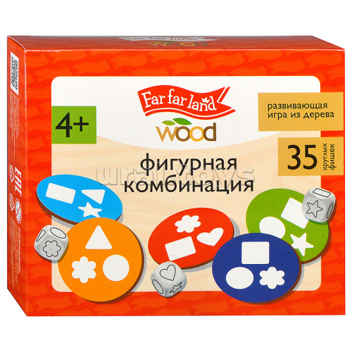 Игра развивающая деревянная 