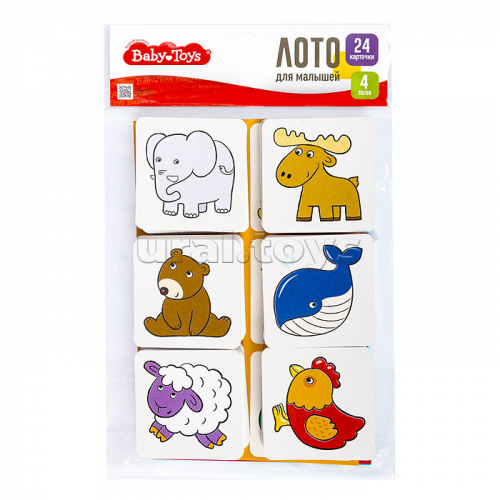 Лото для малышей Зверята  (4 карточки, 24 фишки) Baby Toys
