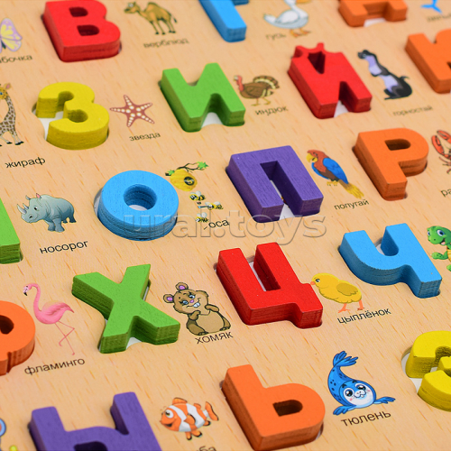 Игра развивающая 