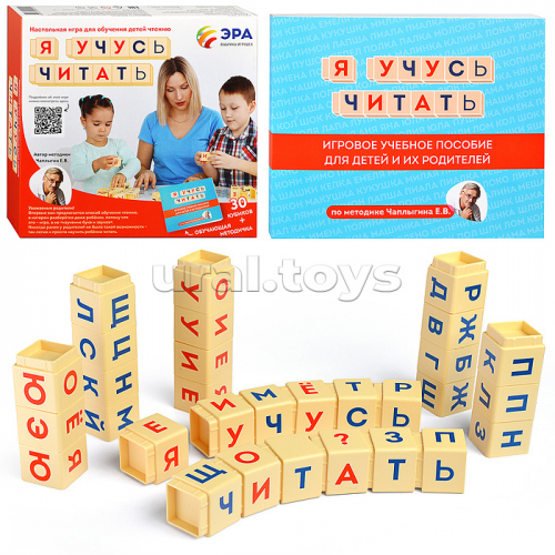 Кубики тип 5 