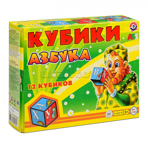 Кубики Азбука большие