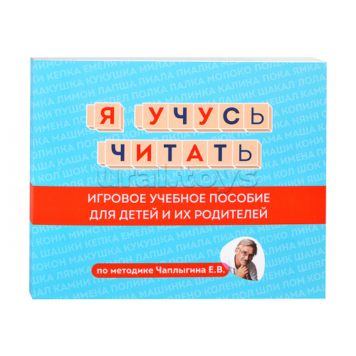 Кубики тип 5 