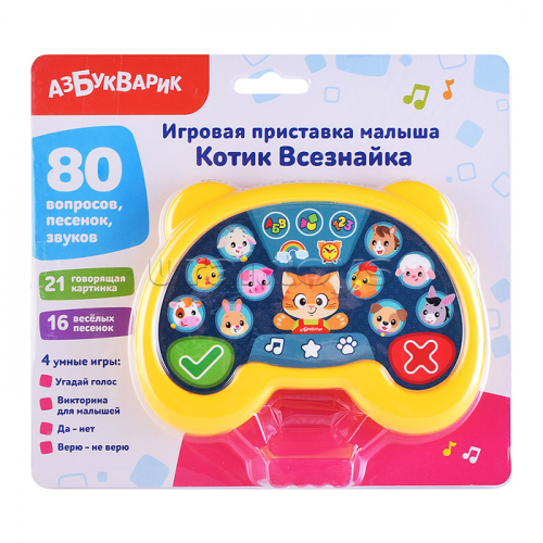 Котик Всезнайка (Игровая приставка малыша)