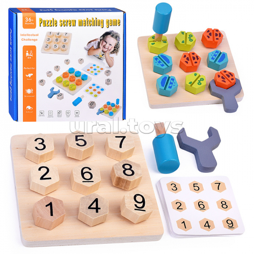 Игра развивающая 