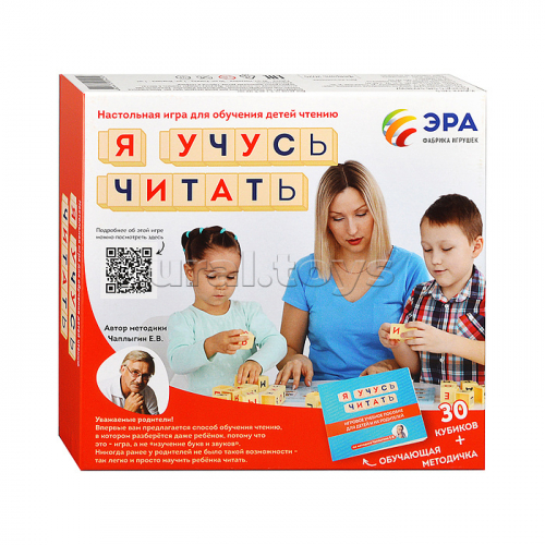 Кубики тип 5 