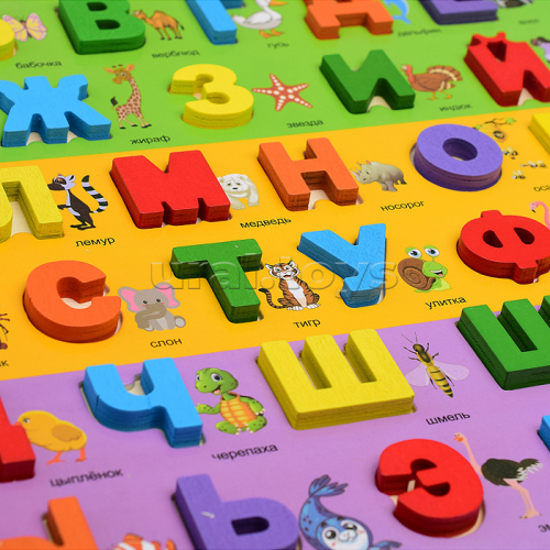 Игра развивающая 