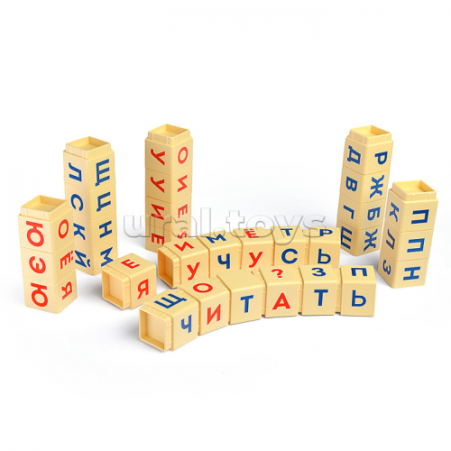 Кубики тип 5 