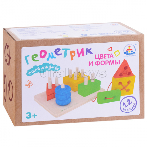 Пирамидка 