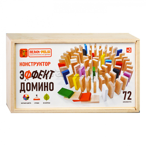 Конструктор Эффект домино, 72 элемента