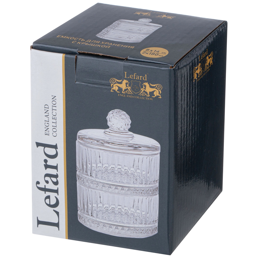 ЕМКОСТЬ ДЛЯ ХРАНЕНИЯ LEFARD С КРЫШКОЙ 2 ЯРУСА
