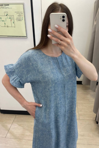 61317 Платье. Уцененный товар