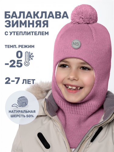 Балаклава 10з15225 орхидея