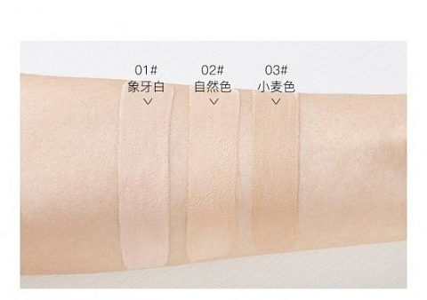 Concealer - жидкий консилер, тон 01 светло-бежевый