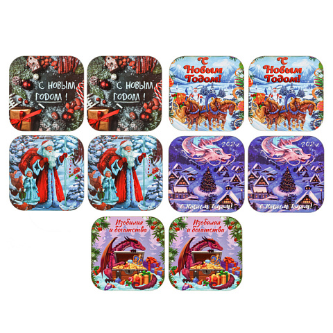 Набор подставок под кружку 2 шт, 9,2x9,2см, дерево,