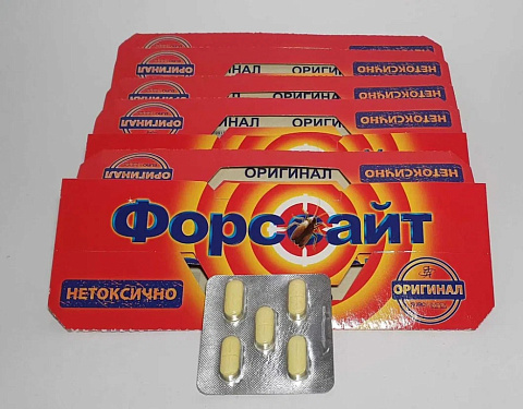 Ловушка от тараканов Форсайт с таблеткой - приманкой,5шт