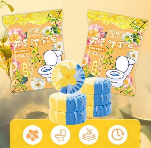 Таблетка очищающая для сливного бачка унитаза ОСМАНТУС, 1 шт. * 50 гр.