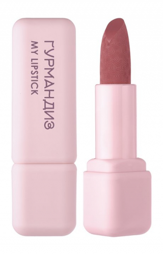 Губная помада My lipstick, 03