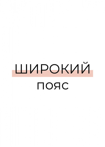 CLE LSH001 Шорты женские LSH001 чёрный