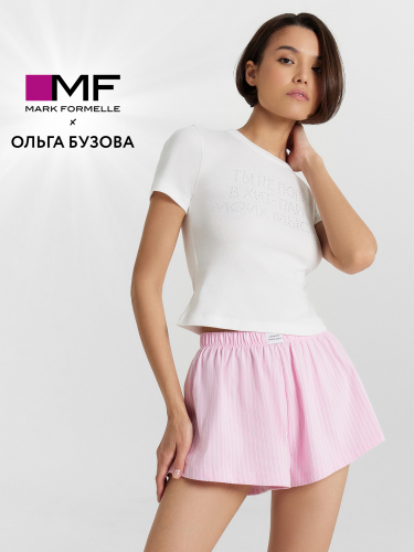 Комплект домашний Mark Formelle x Ольга Бузова с надписью из страз 