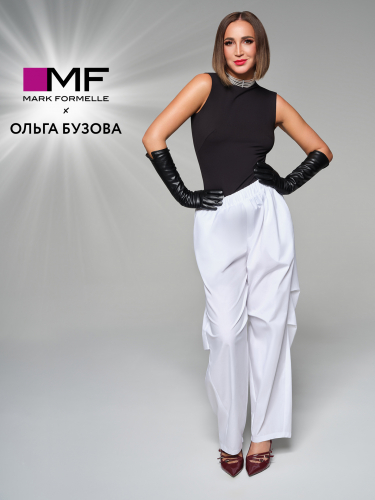 Брюки Mark Formelle x Ольга Бузова белые
