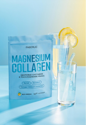 Концентрат коллагенового напитка с магнием Collagen Magnesium