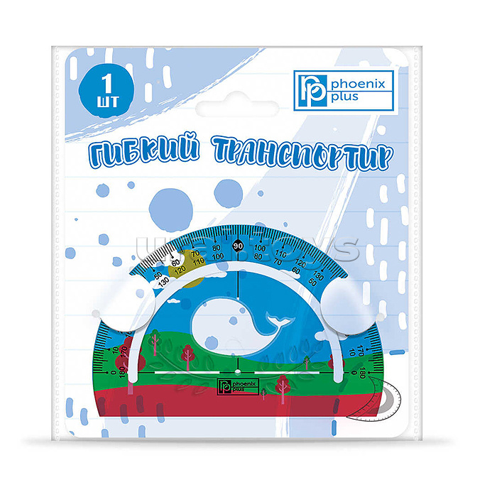 Транспортир, разноцветный, ПВХ, УФ-печать, фигурная вырубка, подложка из мелованного картона + ПЭТ-пакет с европодвесом ).