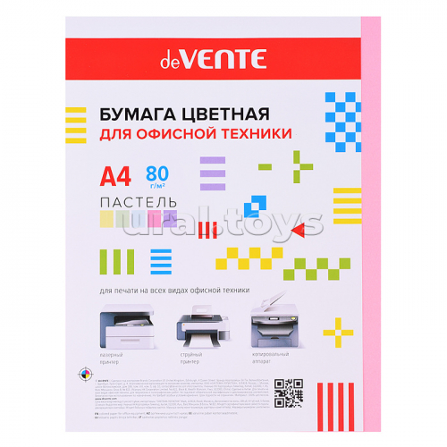 Бумага цветная для офисной техники A4 50 л, 80 г/м², пастельный розовый, в пластиковом пакете