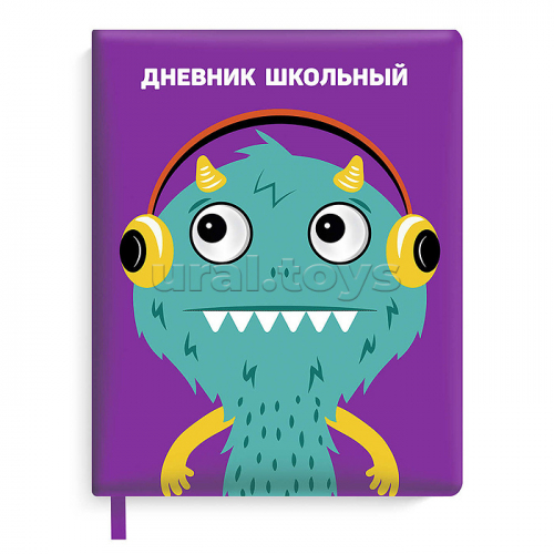 Дневник 1-11 кл. 