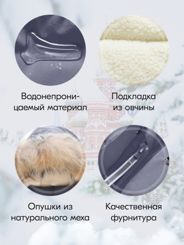 Куртка парка зимняя детская подростковая для мальчика с капюшоном и мехом серого цвета 9441Sr