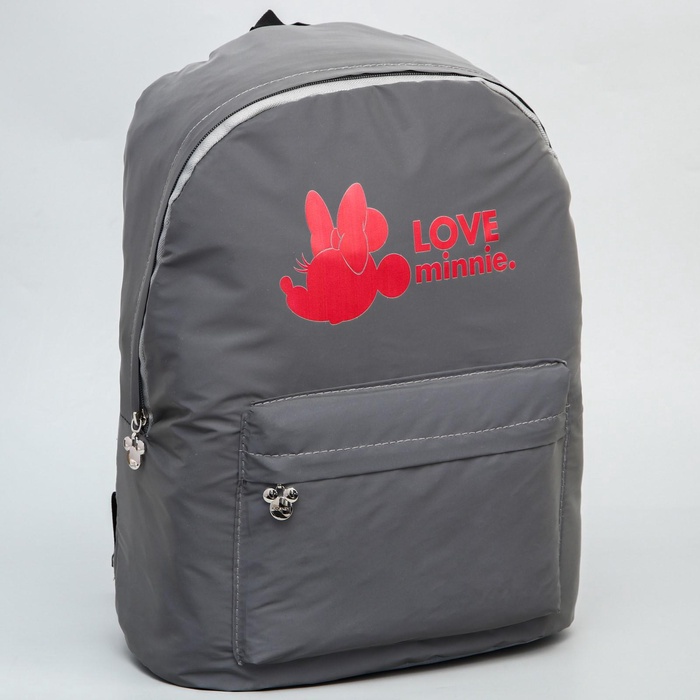 Рюкзак светоотражающий LOVE MINNIE, 30 см×15 см×42 см, Минни Маус