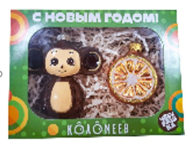 Набор
