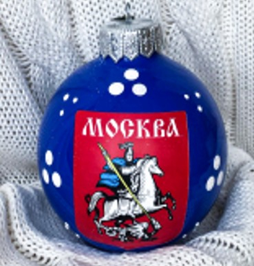 Шар 