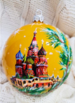 Шар