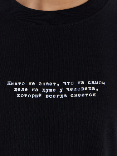Футболка Mark Formelle x Ольга Бузова черная с надписью 