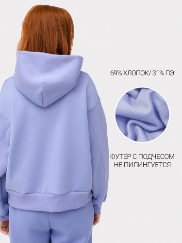 Худи женское в фиолетовом цвете