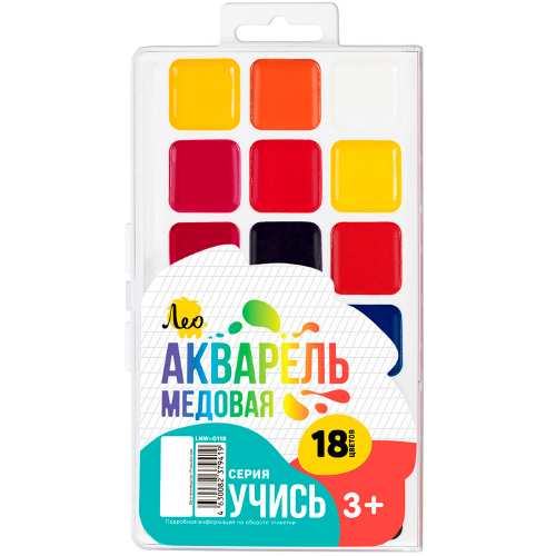 Акварель 18цв медовая б/к Лео Играй LNW-0118 в Нижнем Новгороде
